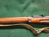 Russian M91/30 7.62X54R W/ Spike Bayonet & Scabbard - 16 of 25