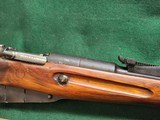 Russian M91/30 7.62X54R W/ Spike Bayonet & Scabbard - 5 of 25