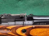 Russian SKS 7.62X39 Numbers Matching - 12 of 21