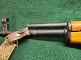 Norinco MC-5D SKS 7.62X39 Imported 1993-94 - 9 of 16