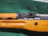 Norinco MC-5D SKS 7.62X39 Imported 1993-94 - 7 of 16