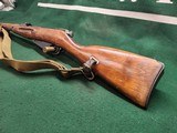 Russian M44 7.62X54R Mosin Matching Numbers - 7 of 16