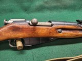 Russian M44 7.62X54R Mosin Matching Numbers - 4 of 16