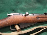 Poland M44 Mosin 7.62X54R - 5 of 19