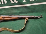 Chinese M53 Mosin 7.62X54R 1955 - 6 of 16