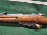 Chinese M53 Mosin 7.62X54R 1955 - 10 of 16