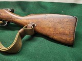 Chinese M53 Mosin 7.62X54R 1955 - 9 of 16