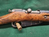 Chinese M53 Mosin 7.62X54R 1955 - 5 of 16