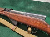 Norinco SKS 7.62X39 Navy Arms NACO - 8 of 14