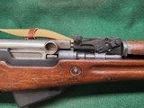 Norinco SKS 7.62X39 Navy Arms NACO - 4 of 14