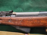 Norinco SKS 7.62X39 Navy Arms NACO - 9 of 14