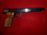 Smith & Wesson Model 41 Target Pistol - 2 of 8