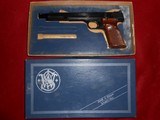 Smith & Wesson Model 41 Target Pistol - 3 of 8