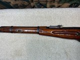 Russian M44 Mosin Nagant 7.62x54 - 6 of 9