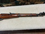 Russian M44 Mosin Nagant 7.62x54 - 2 of 9