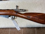 Russian M44 Mosin Nagant 7.62x54 - 5 of 9