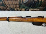 Steyr model 95 Budapest 8x56 - 2 of 10