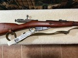 M44 Mosin Nagant Hungarian 7.62x54r - Image 1 of 11