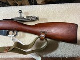 M44 Mosin Nagant Hungarian 7.62x54r - Image 8 of 11