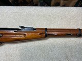 Mosin Nagant M44 Romanian 7.62x54r - Image 3 of 9