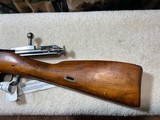 Mosin Nagant M44 Romanian 7.62x54r - Image 9 of 9