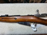 Mosin Nagant M44 Romanian 7.62x54r - Image 8 of 9