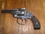 2 Harrington & Richardson DA 32 Revolvers Plus 1 US Revolver
DA 38 - 2 of 4