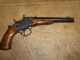 Remington model 1871 Army - 2 of 14