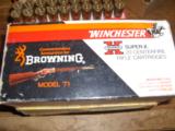 348 Winchester Ammo - 3 of 4