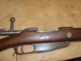 1888 Commission Rifle Spandau 1891 - 3 of 8