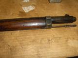 1888 Commission Rifle Spandau 1891 - 5 of 8