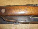 1888 Commission Rifle Spandau 1891 - 7 of 8