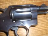 Colt Detective Special 38
- 8 of 8