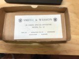 Smith & Wesson 36 no dash - 1 of 4