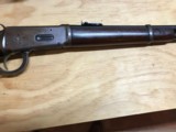 Winchester 1894 SRC - 7 of 9