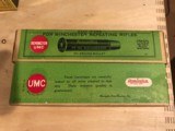 Remington UMC 45-60 - 1 of 5