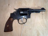 Smith & Wesson Hand Ejector Model 1905 4th Change - 3 of 8