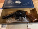Smith & Wesson Model 58 41 Magnum - 2 of 10