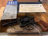 Smith & Wesson Model 58 41 Magnum - 1 of 10