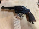 S&W 1917 Post War Transitional 45 ACP
45 Auto Rim - 1 of 5