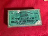 Winchester 41 Long Rim Fire - 1 of 6