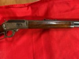 Marlin 94 44-40 Rifle - 7 of 10