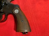 Colt 357 Magnum 4" - 6 of 15