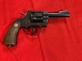 Colt 357 Magnum 4" - 1 of 15