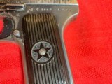 CCCP Marked Tokarev 7.62 Caliber - 3 of 13