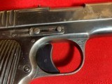 CCCP Marked Tokarev 7.62 Caliber - 5 of 13