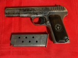 CCCP Marked Tokarev 7.62 Caliber - 6 of 13