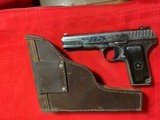 CCCP Marked Tokarev 7.62 Caliber - 2 of 13