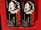 380 ACP Ammo
Wolf Brand - 2 of 2