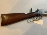 Winchester 1894 Eastern Carbine
1907 - 6 of 8